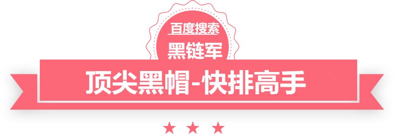 2024年澳门精准免费大全邦尼延时汀